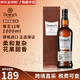 帝王融盛洋酒 12年 白牌 洋酒 調(diào)配型 蘇格蘭二次陳釀威士忌 帝王12年1000ml