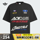 阿迪達(dá)斯 （adidas）【滔搏運(yùn)動(dòng)】Originals三葉草男子MOTO TEE SS M短袖T恤 KH1195 M
