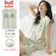 貓人女睡衣夏無(wú)袖家居服【帶胸墊新款】生日禮物可外穿國(guó)風(fēng)柔軟套裝