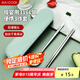 美廚（maxcook）316L不銹鋼筷子勺子餐具套裝 便攜式筷勺三件套 北歐綠 MCK5138