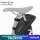 大行（DAHON） 自行車后座包尾包山地車公路車坐墊包防水耐磨鞍座包騎行配件