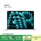 Apple/蘋果【國家補貼】AI筆記本/2025款MacBookAir 15英寸M4(10+10核)24G 512G銀色電腦MC6J4CH/A