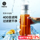 Hero梵凈冷泡瓶冷萃咖啡壺濾網(wǎng)咖啡過濾壺冷水壺泡茶壺冷泡冰滴壺 梵凈冷泡瓶菱鏡版-綠色 650ml