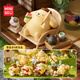 名創(chuàng)優(yōu)品（MINISO）布丁狗童年四季系列盲盒手辦桌面擺件玩具生日禮物女 端盒