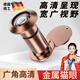 JCZS德國防盜門(mén)貓眼門(mén)鏡通用堵孔二合一門(mén)鈴入戶(hù)門(mén)家用門(mén)上貓眼遮擋蓋 孔徑14-18mm門(mén)厚70-100古銅色