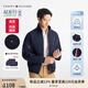 TOMMY HILFIGER【輕通勤】25春夏男裝防潑水撞色拉鏈運動立領(lǐng)夾克外套03724 藏青色DW5 L （推薦：150-165斤）