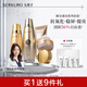 九美子蜂皇透亮護(hù)膚品水乳套裝補(bǔ)水保濕滋潤緊致抗皺改善細(xì)紋護(hù)膚正品女 潔面+柔膚水+乳液+保濕霜