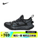 耐克NIKE【滔搏運動】男子ACG MOUNTAIN FLY LOW GTX SE板鞋/復刻鞋 IB7328-002 41