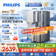 飛利浦（PHILIPS）凈水器家用 冰境D1 冷熱臺(tái)式直飲機(jī)免安裝凈飲機(jī)礦化冰水升級(jí)款A(yù)DD6876【國(guó)家補(bǔ)貼】  