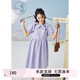 紫涵（ZIHAN）紫涵娃娃領(lǐng)短袖連衣裙女夏季新款多巴胺穿搭奶甜可愛收腰裙子 清新紫 XL