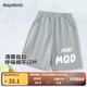 MQDMINI兒童褲子夏季男童短褲休閑外出5分褲 白色mini淺花灰110