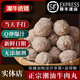 潮牛統領(lǐng)潮汕牛肉丸手打正宗汕頭牛筋丸特產(chǎn)手工潮州撒尿牛丸火鍋丸子商用 純牛肉丸2斤+純牛筋丸1斤【熱賣(mài)】