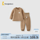 童泰（TONGTAI）童泰寶寶套裝冬季夾棉純棉兒童睡衣加厚家居服高腰棉褲恒溫棉服 棕色 100 cm