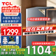 TCL10公斤水旋風(fēng)·雙動力波輪洗衣機T6超薄機身 抗菌除螨全自動洗衣機家用大容量以舊換新國家補貼15% 云巖灰