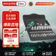 維拉（WERA）進口棘輪扳手套裝8100德國1/4小飛快速棘輪扳手萬向頭套筒批頭組