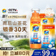 汰漬奇跡煥凈持久留香洗衣原液2.5kg（800g瓶+850g袋*2) 去漬洗衣液