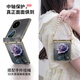FEIIE【中軸創(chuàng  )意·帶掛鏈】適用華為Pocket2手機殼P60Pocket霧色玫瑰外殼P50POCKET全包防摔S高級感輕奢 帶短款手鏈【霧色灰玫】高端皮紋款 華為 Pocket 2