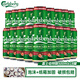 嘉士伯（Carlsberg）特醇啤酒聽(tīng)裝500ml 清爽口感夏日飲品 特醇 500mL 18罐