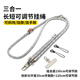 BZBC三合一手機掛繩防丟斜跨可調節可背防盜鏈條側背掛脖掛肩吊繩戶(hù)外斜跨款男女手機殼防丟繩 麻灰色