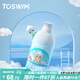TOSWIM拓勝游泳沐浴露兒童游泳專用持久留香沐浴液 章魚泡泡