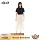 DZZIT地素半身裙2025夏季新款層疊蕾絲荷葉邊設(shè)計(jì)裙子女3J2S4159B 米白色 常規(guī) M