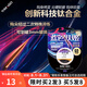 simago喜曼多魚鉤散裝競技袖海拉無倒刺耐用堅硬鈦合金漁具配件 黑坑鯽 1號