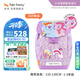 TigerFamily虎米書包小學(xué)生1-3年級背包男女孩兒童護(hù)脊減負(fù)大容量雙肩包