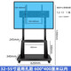 適用電視機可移動(dòng)支架直播一體機支撐架子落地式推車(chē)適用小米海信掛架 170S塑料輪32-55寸3厘米立柱