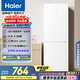 海爾（Haier）179升兩門雙開門小戶型宿舍租房家用電冰箱小型不占地可冷藏冷凍BCD-179LHC2E0WV家電國(guó)家補(bǔ)貼15%