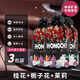 發(fā)揮（FAHUI）桂花車(chē)載香薰汽車(chē)香水車(chē)內除異味香包囊掛件車(chē)用網(wǎng)紅飾品擺件 【超值3袋裝】桂花+梔子花+茉莉