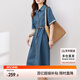 尚都比拉牛仔連衣裙女夏季高級感氣質休閑寬松中長款短袖裙子 牛仔藍 XL