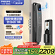 飛利浦（PHILIPS）小藍盾全自動智能門鎖可視貓眼大屏指紋鎖 入戶門電子密碼鎖 小藍盾702FVP【人臉貓眼大屏款】
