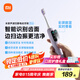 米家小米聲波掃振電動牙刷Pro 智能分面掃振彩屏數(shù)顯提醒 緩震包膠刷頭 180天續(xù)航  七夕情人節(jié)禮物
