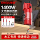 星固修邊機(jī)木工倒角機(jī)手持塑板開槽神器電木銑倒角小鑼機(jī)