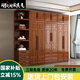 翊嵐閣2025新款胡桃木實(shí)木衣柜臥室原木對(duì)開門家用臥室小戶型儲(chǔ)物衣櫥 六門衣柜+大邊柜