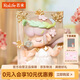 若來(lái)（Rolife）Nanci囡茜幻想博物館潮流盲盒玩具官方手辦女孩生日禮物單盒