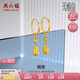 周六福5G工藝黃金耳環(huán)女相思水滴球足金耳墜計價A099598 一對 約2.65g 