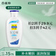百雀羚經(jīng)典SOD蜜150G滋潤保濕品質(zhì)國貨送女友