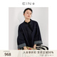 EIN【新中式牛仔】EIN言復(fù)古丹寧國(guó)風(fēng)盤(pán)扣夾克短款外套女春秋新款 墨藍(lán)  M