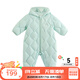 麗嬰房（Les enphants）【商場(chǎng)同款】嬰兒羽絨服哈衣厚款外出連體衣寶寶保暖羽絨服連身 淺綠色 73cm 9個(gè)月
