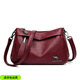 北狐真皮女士包包2024新款中年媽媽女士單肩斜挎包牛皮大容量軟皮多層 酒紅色