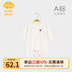 Aengbay昂貝 德絨嬰兒睡衣秋冬款新生兒家居服打底寶寶保暖內(nèi)衣連體衣 米色 80cm