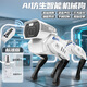 COJUMP2025新款ai智能機(jī)器狗兒童科技編程語(yǔ)音人工電動(dòng)遙控男孩生日玩具 波比智能機(jī)器狗