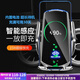 米將日產(chǎn)尼桑車載手機支架無線充電天籟軒逸奇駿逍客導(dǎo)航支架汽車用品 日產(chǎn)專用【Q1銀色】 14-23款日產(chǎn)奇駿/16-23款逍客