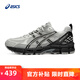 亞瑟士ASICS跑步鞋男鞋耐磨抓地越野運動鞋透氣跑鞋 GEL-KAHANA 8 SP 灰色/黑色 42