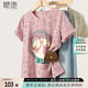 她池短袖T恤2025夏裝新款女裝趣味印花正肩圓領(lǐng)寬松休閑上衣