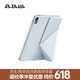 PITAKA適用蘋果iPadmini7保護殼iPadPro2025-18款保護套iPad11/10支架殼Air7/6磁吸雙面夾帶筆槽平板皮套 霧霾藍(lán)色 iPad Air7 2025 11寸/通用Air