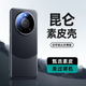 天覺適用華為mate40pro手機(jī)殼MATE40PRO保護(hù)套真素皮拼接素皮鏡頭全包超薄防摔簡(jiǎn)約商務(wù)男士女生新款