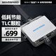 移速（MOVE SPEED）2TB SSD固態(tài)硬盤 2.5英寸 SATA3.0 讀540MB/s -TLC顆粒 臺式機/筆記本