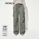 MO&Co.工裝褲2025夏新品挺括精梳棉高腰降落傘褲休閑褲M(mǎn)BE2PAT025 軍綠色 S /160